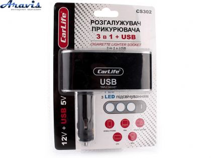 Тройник в прикуриватель с USB Carlife CS302