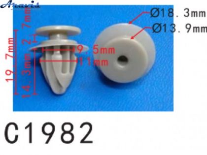 Кліпси C1982 обшивки карти Дверей Молдинги Mazda KD53-51-W24,KD5351W24,15819 100шт