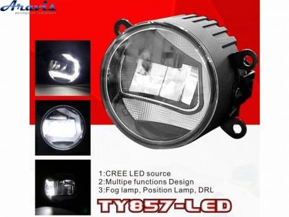 Противотуманные фары LED Toyota Cars Vitol TY-857-LED CREE 3в1