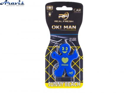 Освежитель воздуха Real Fresh Ok! Man Premium Sunny Beach 5533