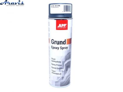 Грунт епоксидний темно сірий шифер APP Grund Epoxy Spray №021206 500мл
