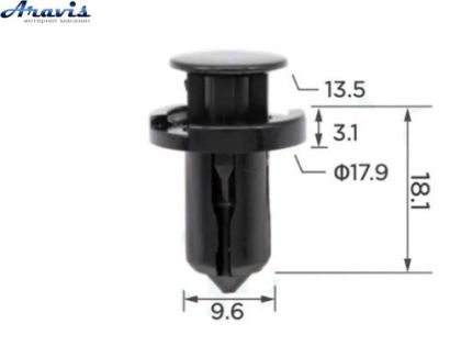 Фиксатор C0089 нажимной распорной OEM 57728AC090, 01553-09241, 0155309241, 11400 100шт