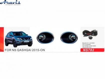 Протитуманні фари Nissan Qashqai 2015-DLAA NS-782W з проводкою