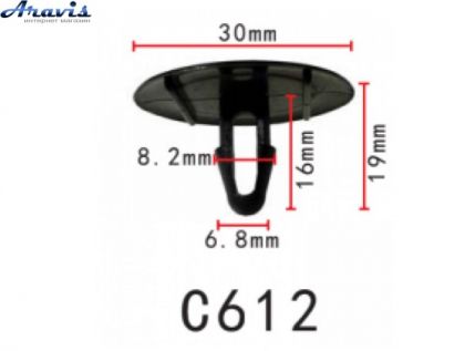 Кліпси C0612 Кріплення ошивки теплошумоізоляція Капота Toyota Lexus 9046708081,90467-08081 100шт