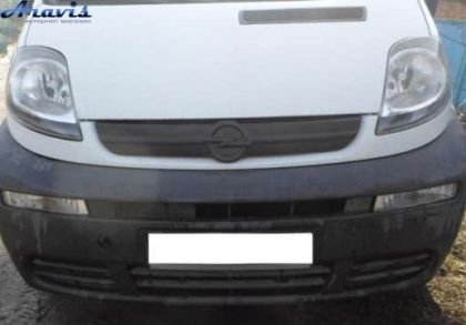Зимние накладки на решетку радиатора Opel Vivaro 2001-2006 решетка AVTM FLMT0129