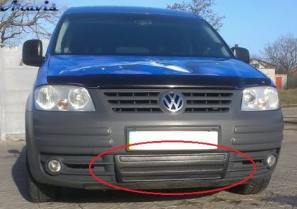 Зимние накладки на решетку радиатора Volkswagen Caddy 2004-2010 низ решетка AVTM FLMT0104