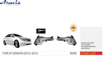 Протитуманні фари Hyundai Sonata/2013-14/HY-603L/H8-12V35W+LED-4W/FOG+DRL HY-603-LED 2в1