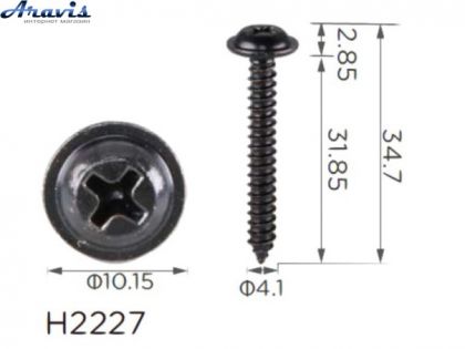 Саморез H2227 универсальный 100шт