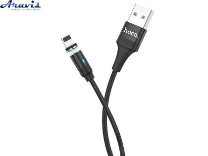 Кабель USB для iPhone Hoco U76 Fresh Magnetic 1.2 м Black Магнітний