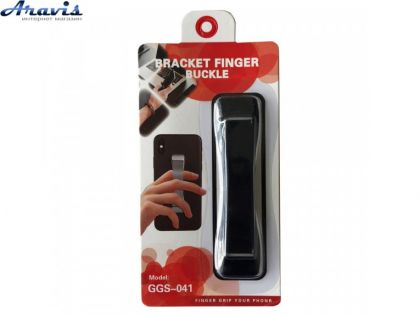 Держатель для телефона подставка BRACKET FINGER под палец черный GGS-041