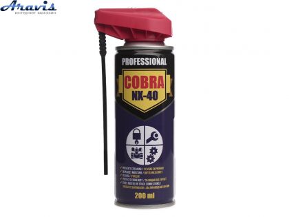 Мастило багатоцільове спрей 200ml Cobra NX-40 Professional з аплікатором-Nowax NX20600