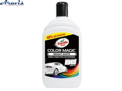 Поліроль кузова крем 500ml Білий Turtle Wax Color Magic приховує подряпку посилює колір 53241