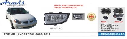 Протитуманні фари LED Mitsubishi Lancer 2005-07/MB-602-LED/9006-51W/2в1/ел.проводка