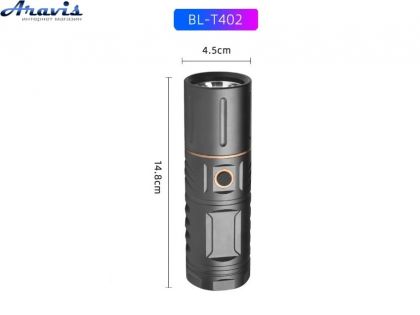 Ліхтарик ручний АКБ вбудований,діод STT40,Micro USB,PowerBank,довж.-14см,метал.корп.X-Balong BL-T402