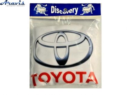 Чехол подголовников Toyota белый цветной логотип