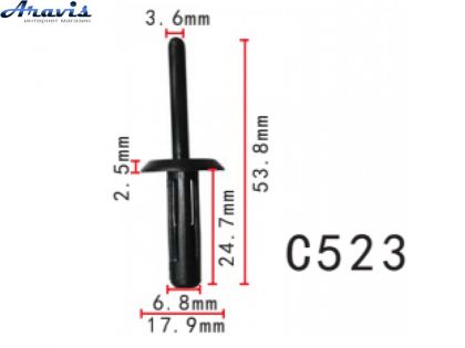 Заклепки C0523 пластиковые General Motors 10109689,12337915,25054 100шт