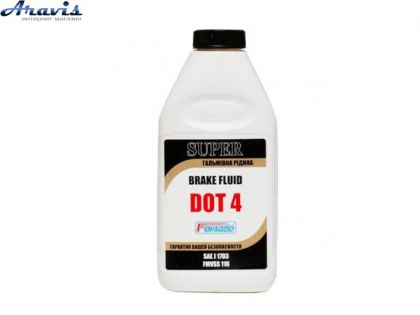 Тормозная жидкость Forsage DOT-4 910г 1,0л