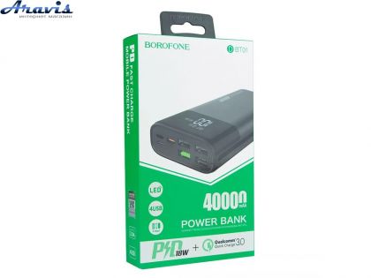 Портативний акумулятор Power Bank 40000 mAh Borofone DBT01 PD18W