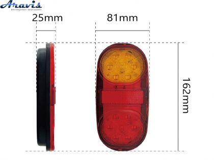 Задний фонарь прямоугольный 12-24V 25х81*162мм WD-7001 светодиодный LED-20