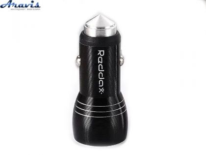 Зарядка від прикурювача 2 виходи 2*USB (2+1A) Redax RDX-106 короткий Black/Silver