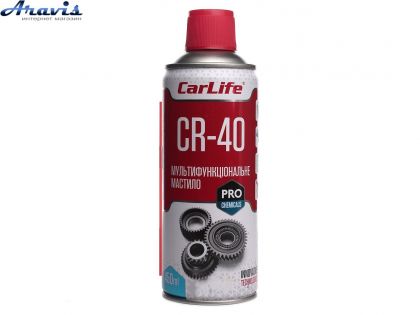 Смазка силиконовая спрей 450ml CarLife CR-40 универсальная CF452