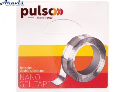 Багаторазова двостороння скотч-стрічка Pulso NGT-5302 5м*30мм*2мм