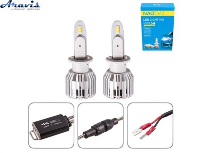 Автомобильные светодиодные LED лампы Naoevo S4/LED/H1/EMERGENCY 3000K/3000K/4300K/6500K (S4-H1)