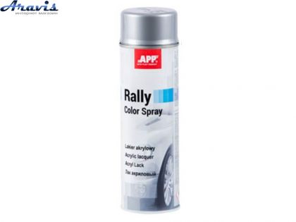 Краска аэрозольная серебряная APP Rally Color Spray 210114 600мл