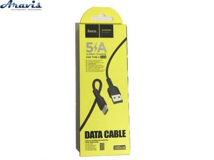 Кабель USB-Type C Hoco X33 Surge cable 1метр/5A Black