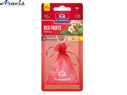 Ароматизатор DrMarkus FRESH BAG Red Fruits дисплей 15/150