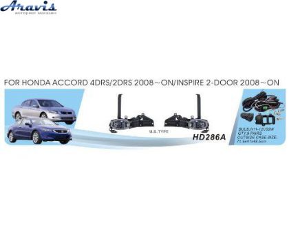 Протитуманні фари Honda Accord 2008-11 HD-286A U.S TYPE H11-12V55W з проводкою