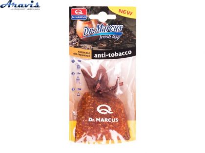 Ароматизатор DrMarkus FRESH BAG Anti Tobacco дисплей 15/150