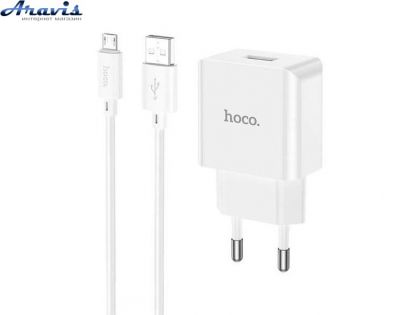Сетевое зарядное устройство для телефона Hoco C106A 1usb/2.1A+кабель USB-MicroUSB White