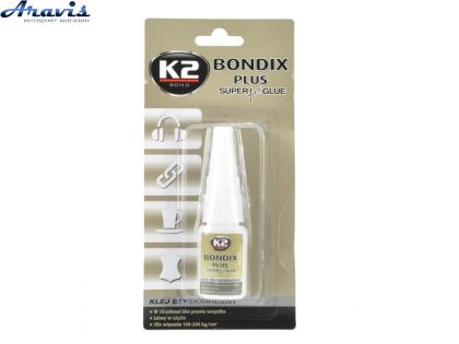 Супер клей универсальный 10g K2 B101 Bond Bondix Plus бутылочка сверхпрочный 12шт