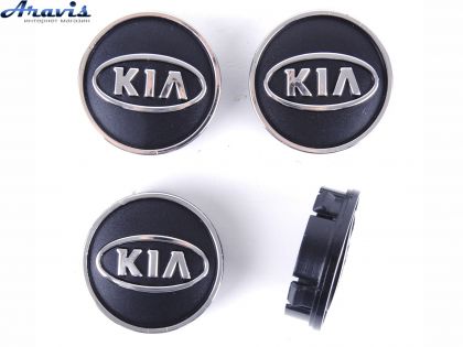 Ковпачки на диски Kia чорні об'ємні 60/55мм заглушки на литі диски