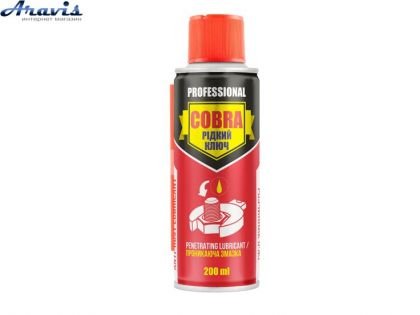 Мастило багатоцільове спрей 200ml Cobra Рідкий ключ-Nowax NX20300