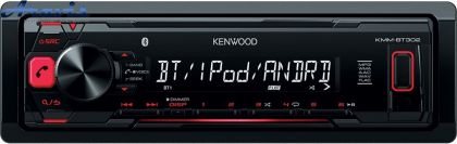 Автомагнитола Kenwood KMM-BT302