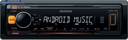 Автомагнитола Kenwood KMM-102