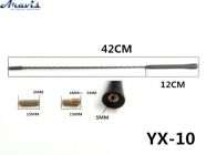 Антенный наконечник (витой) 5мм YX-10 адаптеры M6-M6; M5-M6 (длина 42см)