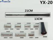 Антенний наконечник (витий) 5мм YX-20 адаптери M6-M6; M5-M6: M4-M5 (довжина 21см,13см)