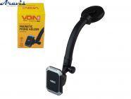Тримач для телефону Voin UHV-3008 BK/GY магнітний на гнучкій ніжці