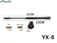 Антенный наконечник (витой) 5мм YX-8 адаптеры M6-M6; M5-M6 (длина 21см, 12см)