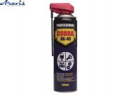 Масло многоцелевое спрей 550ml Cobra NX-40 Professional с аппликатором Nowax NX55100