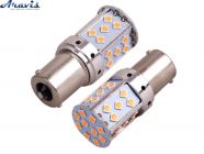 Лампочка светодиодная S25 1156-3030-35SMD Y 1 контакта 10701