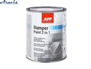 Краска бамперная APP Bumper Paint черная 1 л 020801