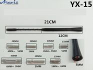 Антенний наконечник (витий) 5мм YX-15 адаптери M6-M6; M5-M6: M4-M5 (довжина 21см,12см)