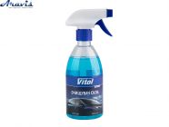 Очисник скла Vitol 400 мл VTCC-4001