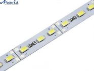 Лента 24V 25см желтая 5630 2А 18LED алюминий в силиконе