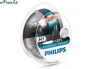 Галогенная лампа H1 12V 55W +100% X-treme Vision Philips 12258XVS2 Box-2шт