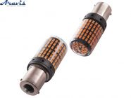 Лампочка светодиодная S25 1156-3014-144SMD Y 1 контакта 10700